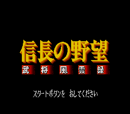 no2.gif (2927 bytes)