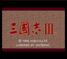 sango3c.gif (7666 bytes)